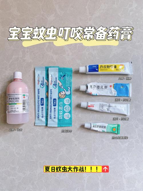 借卵代孕宝宝蚊虫叮咬用什么